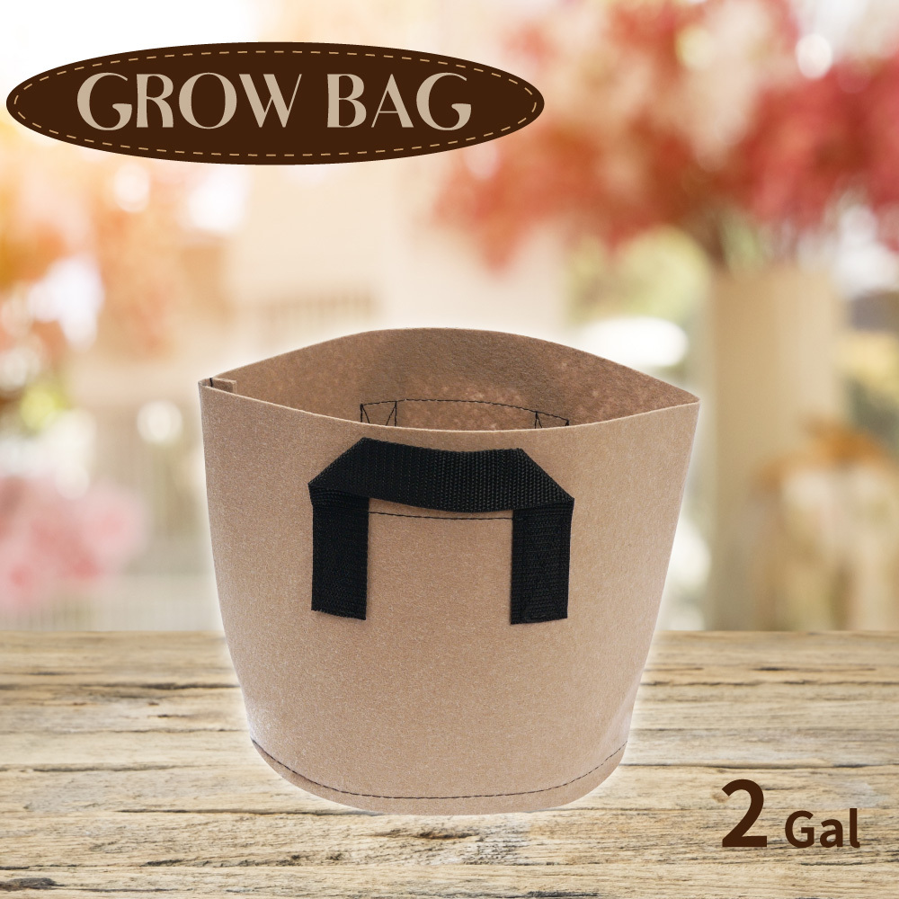 植物種植袋套盆袋2加侖駝色-2入
