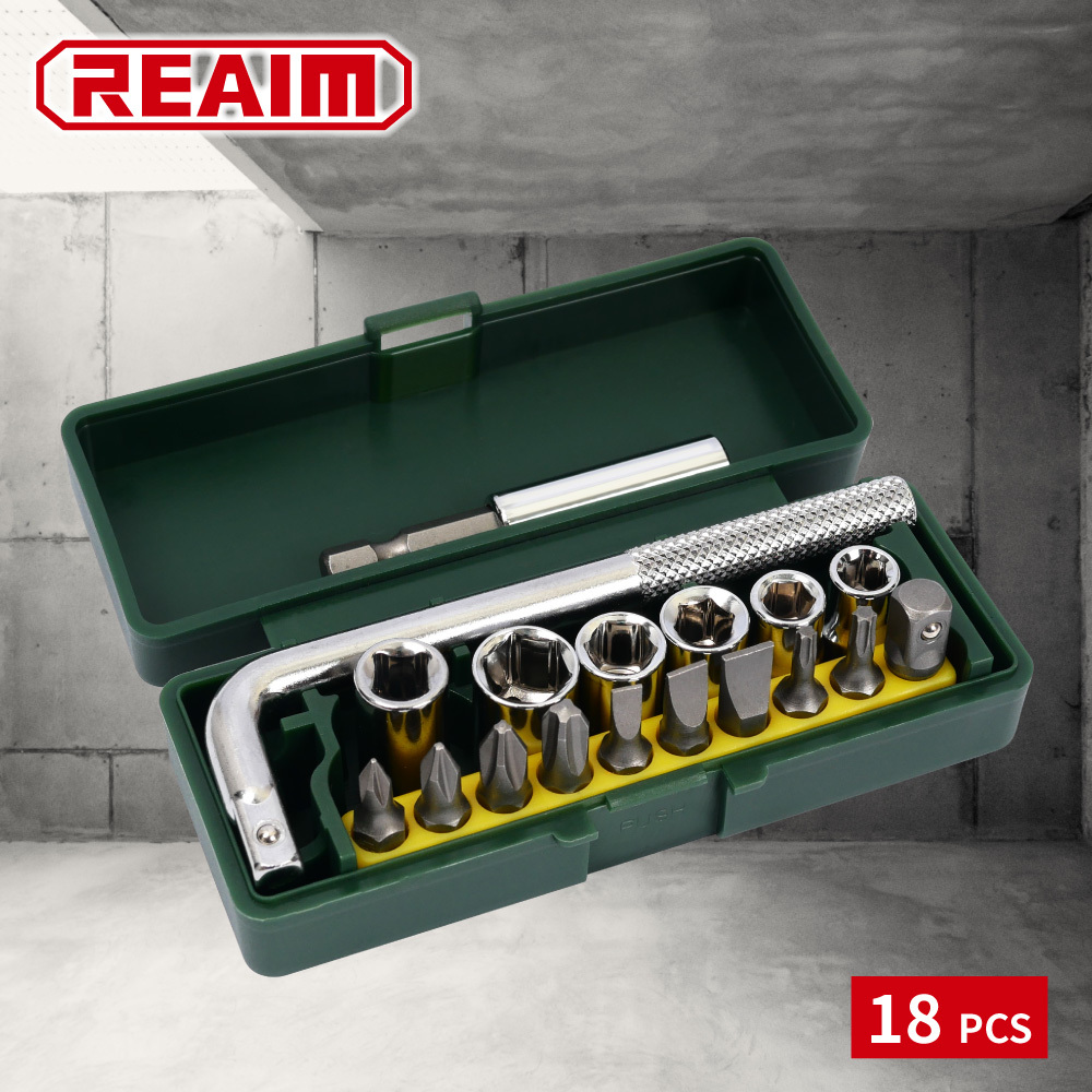 REAIM 萊姆18件套筒螺絲起子頭組