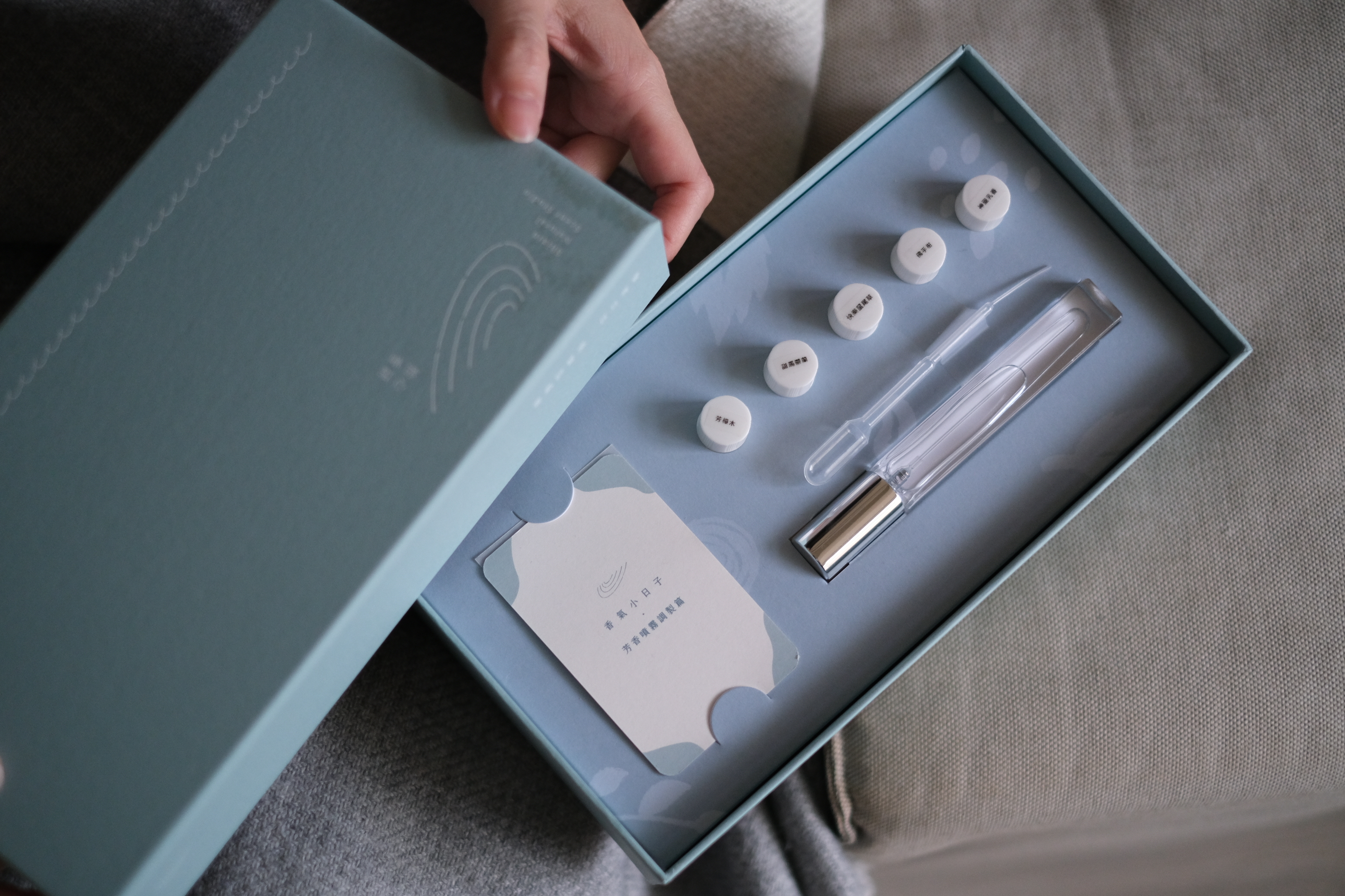 自己的．香氣創作盒｜一夜好眠