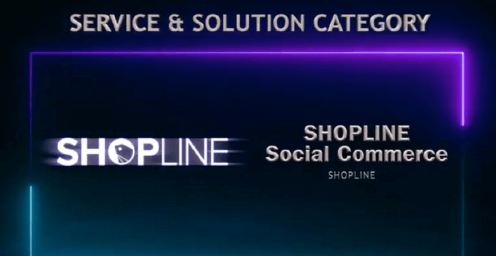 SHOPLINE 社群購物解決方案勇奪 IIA 國際創新獎