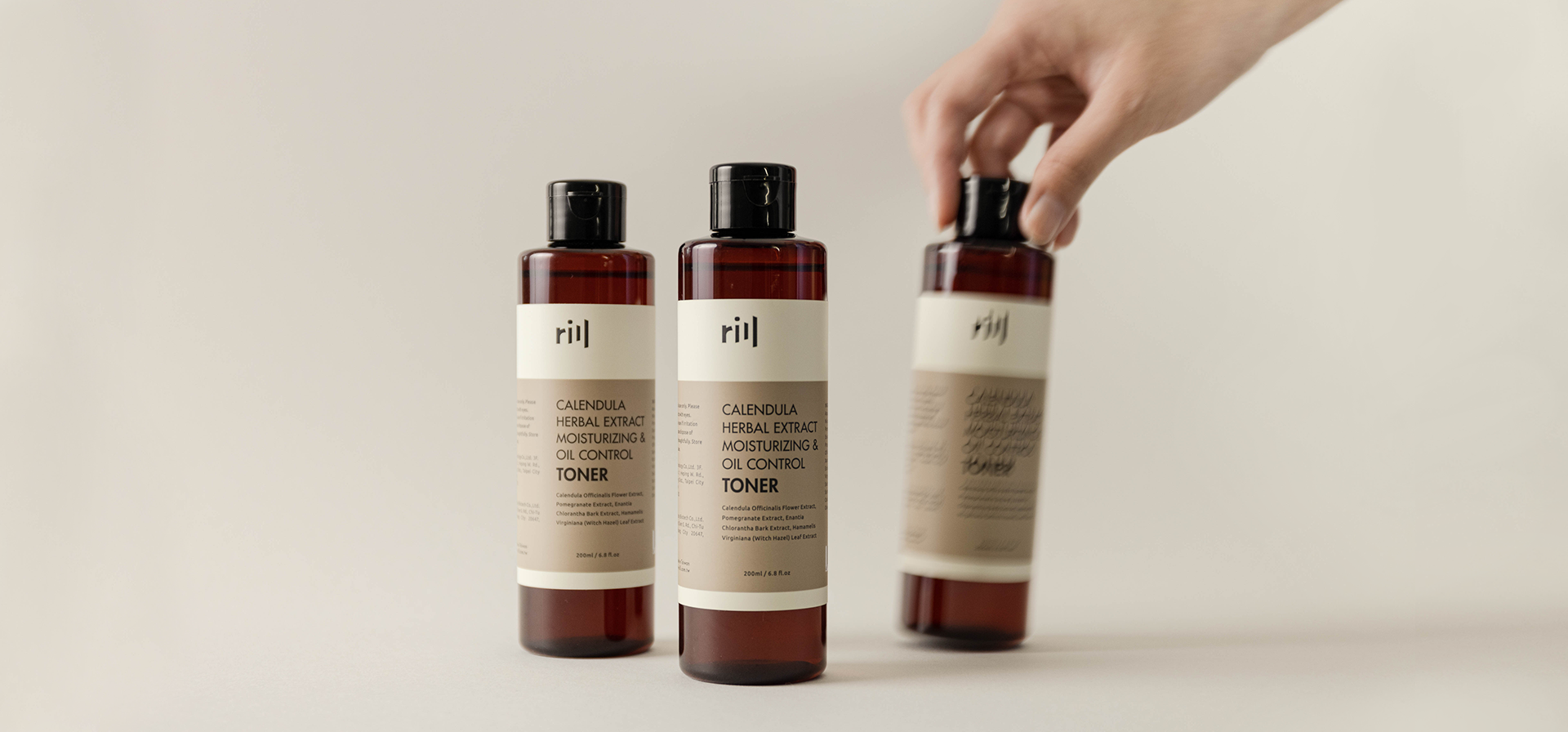 rill 川 首購優惠 新客優惠