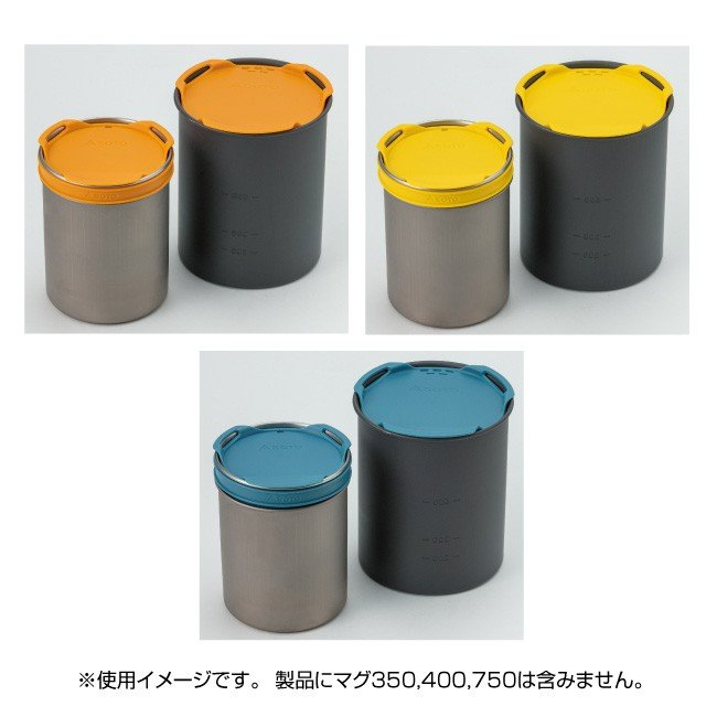SOTO SOD-5211 ThermoStack Color Lid & Joint Set