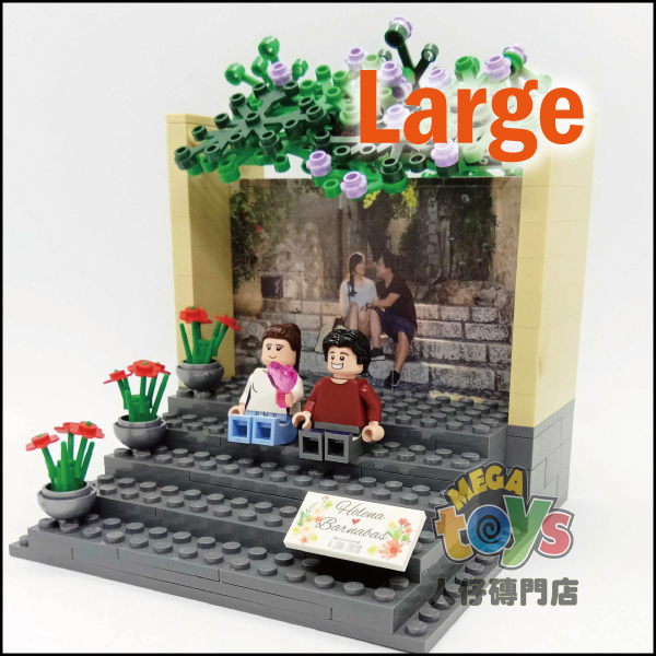 Lego客製樂高紀念情景 - Large