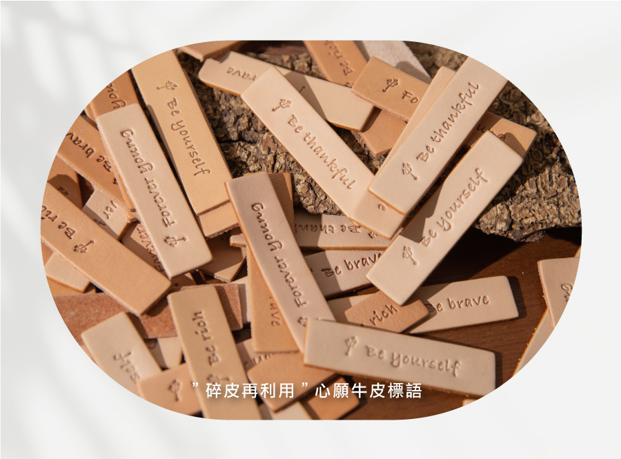 粉色斜背包 女性休閒包 輕量型斜背包 防潑水斜背包 側背包 輕量斜肩包  Soldier 未來之境斜肩包 satana SOS2830-631 浮光粉商品介紹 7