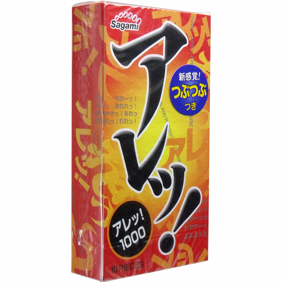 相模 凸點一段波 10 片裝 乳膠安全套