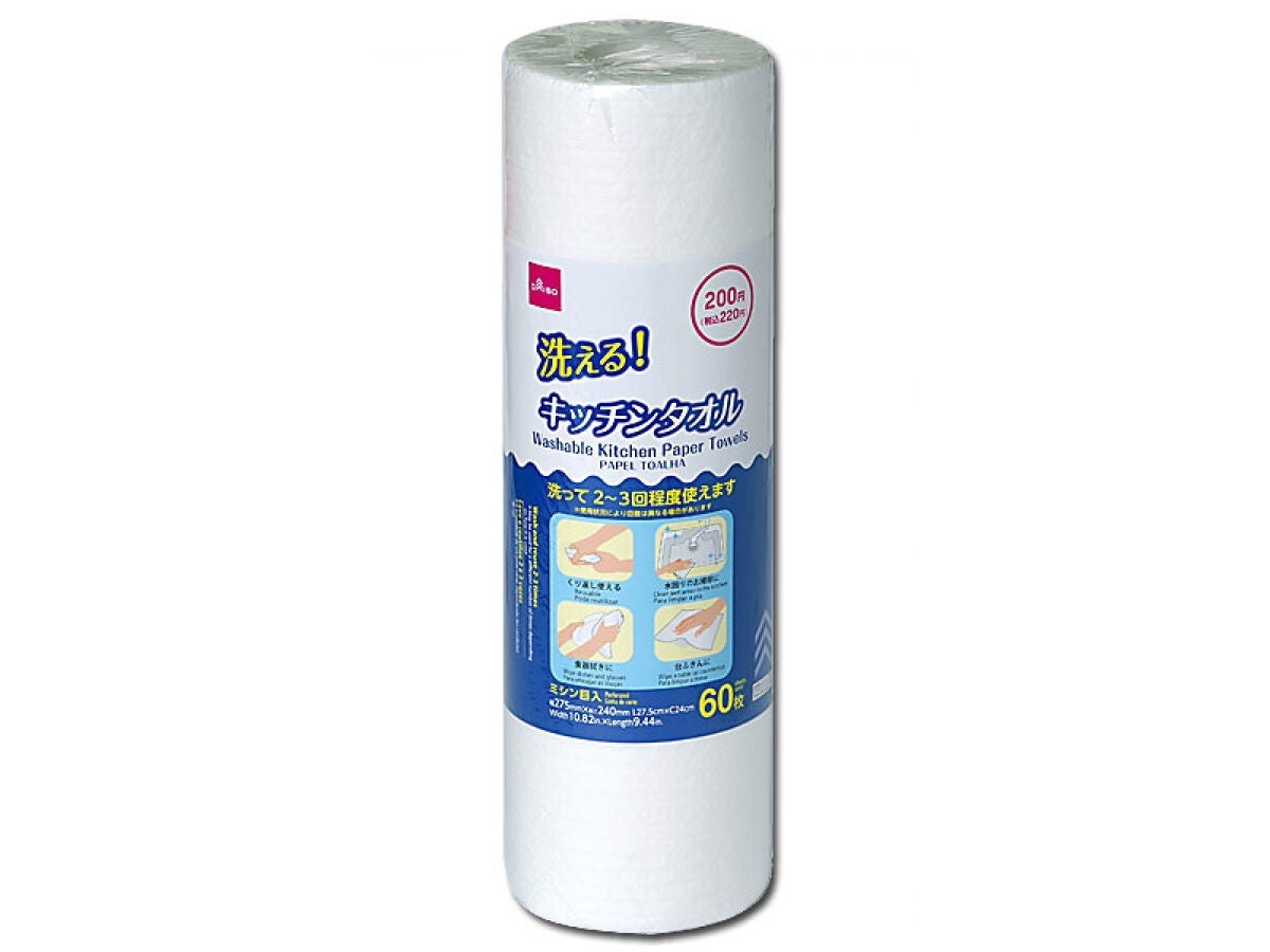可洗滌廚房紙巾/60入