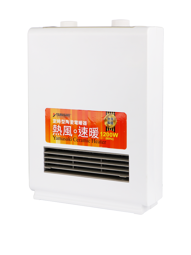 山崎定時型陶瓷電暖器｜SK-009PTC