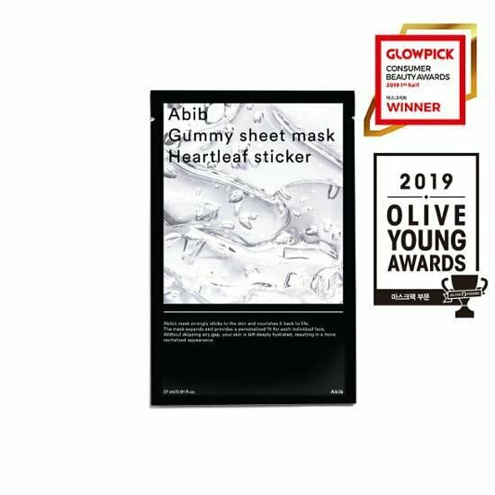 《現貨》ABIB Gummy Sheet Mask