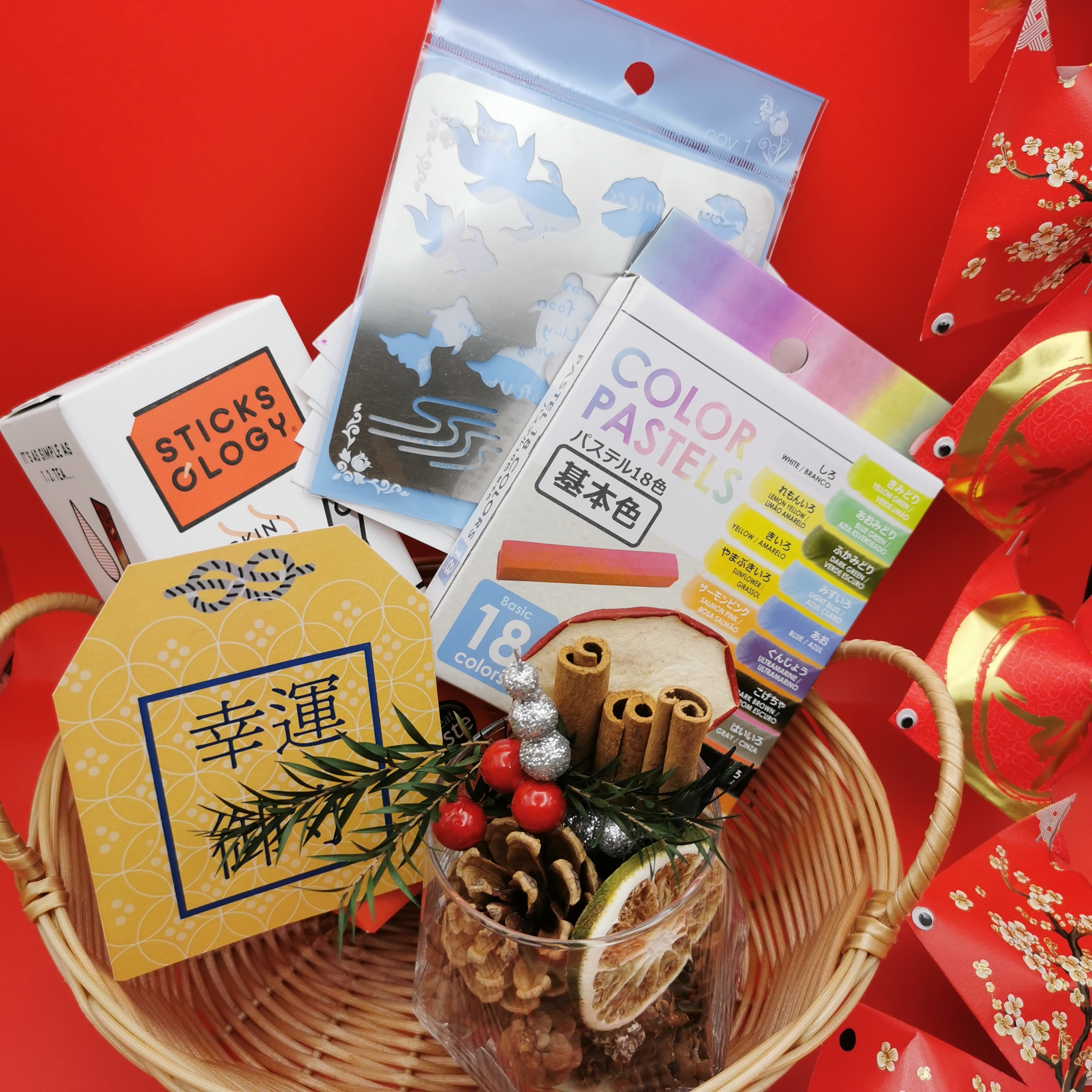 居家抗疫wellness禮盒(金魚版)😷🐠