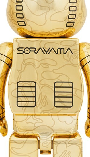 BE@RBRICK SORAYAMA × BABY MILO(R) 1000％ GOLD Ver.& SILV