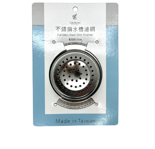 【巧夫人】不鏽鋼水槽濾網(1入)