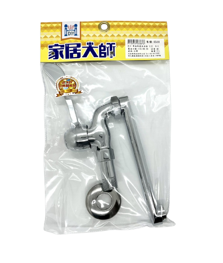 853 Water Faucet
