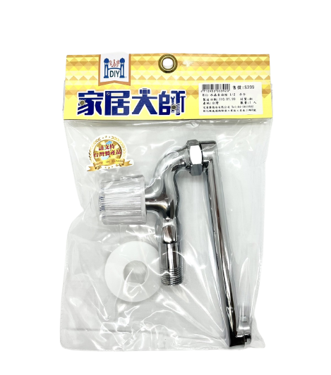 Water Faucet 855
