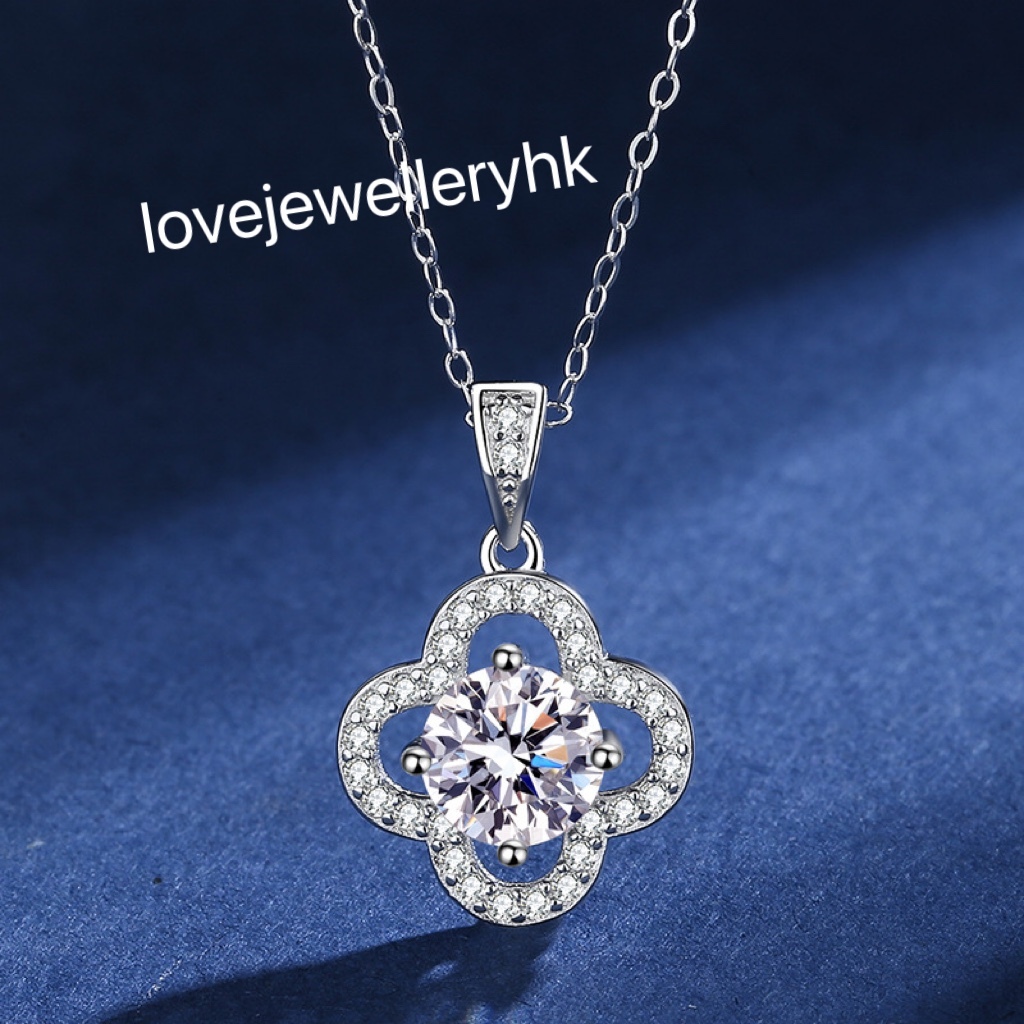 四葉草莫桑P1C014