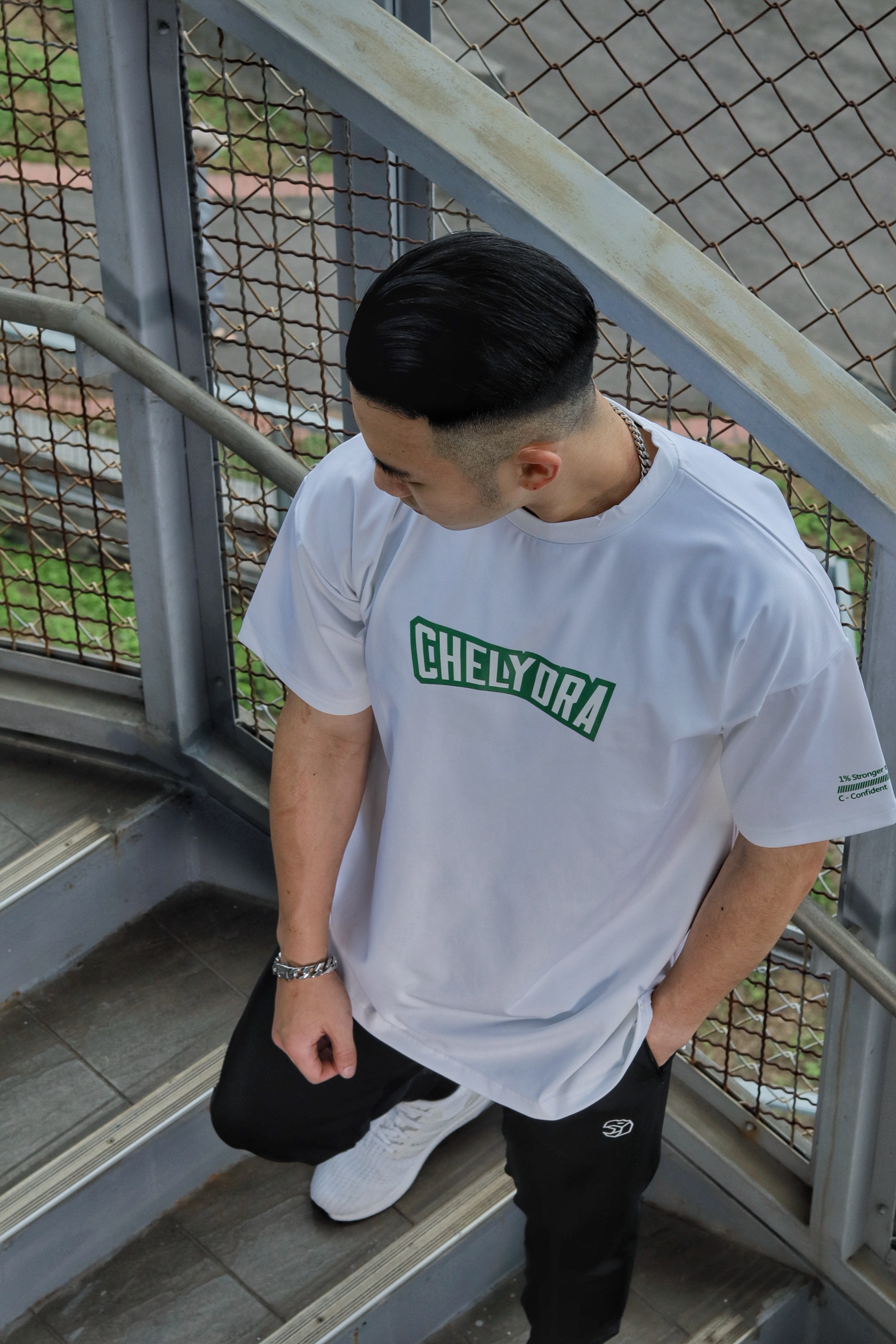 White Training - Oversized