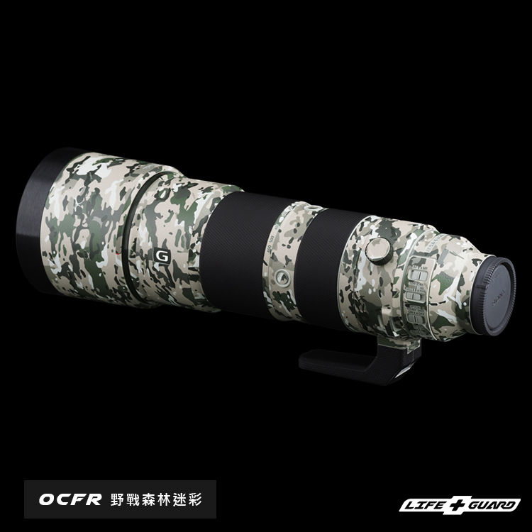 SONY FE 200-600mm F5.6-6.3 G OSS Lens Skin