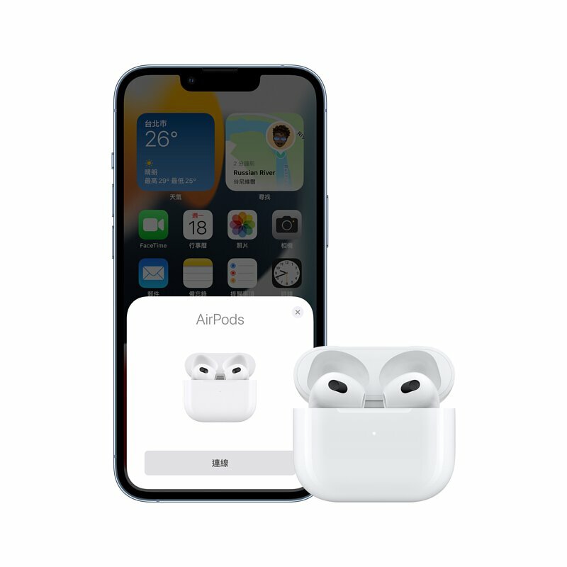 AirPods 3 搭配MagSafe充電盒(MME73TA/A)