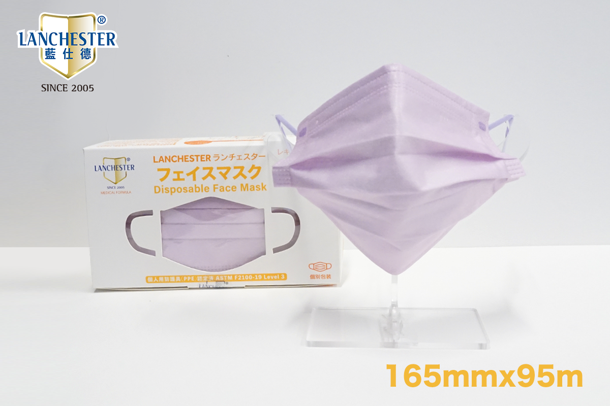 【白金星光系列】中碼三層防護口罩 星光紫二十片 獨立包裝