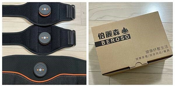 蜜拉Mira推薦微電流炫腹爆汗健身按摩腰帶手臂，懶人必備