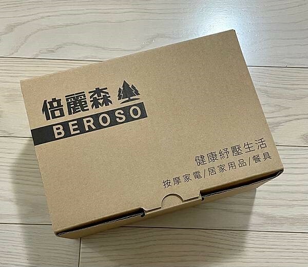 蜜拉Mira推薦微電流炫腹爆汗健身按摩腰帶手臂，懶人必備