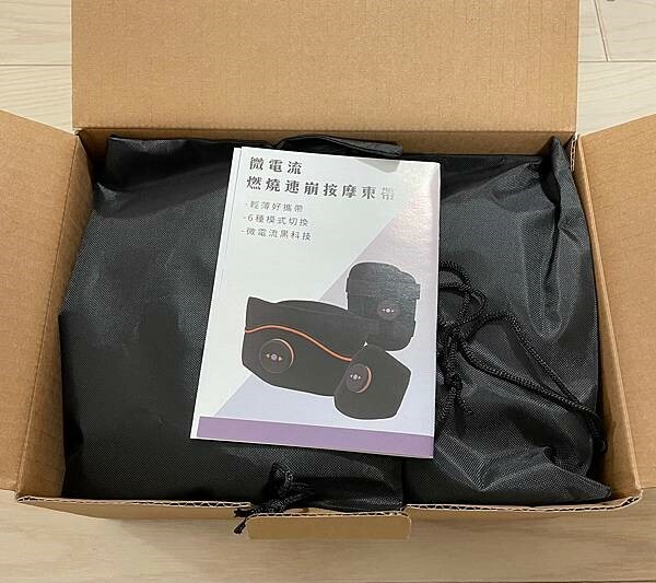 蜜拉Mira推薦微電流炫腹爆汗健身按摩腰帶手臂，懶人必備