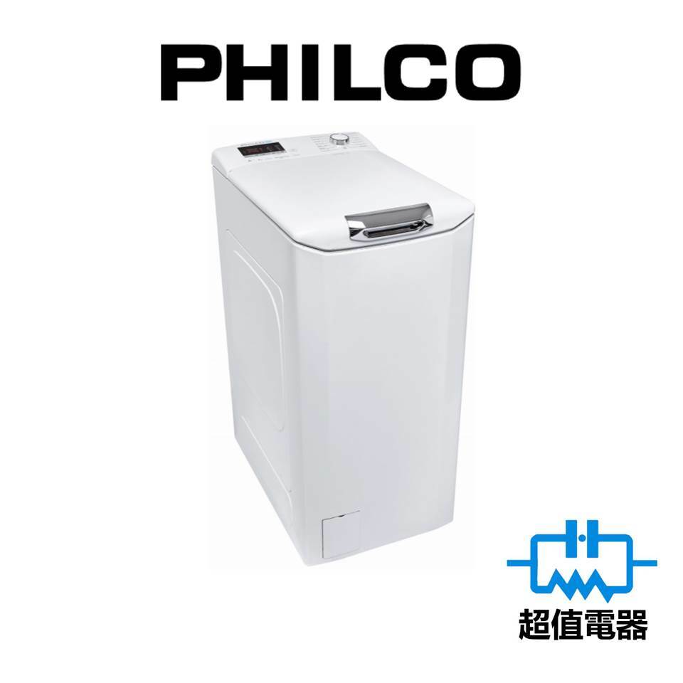 Philco 飛歌 PTL8610 6公斤 1000轉 上置式洗衣機