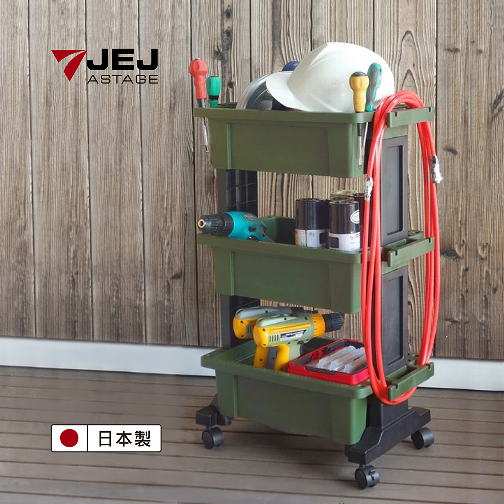 #【日本JEJ ASTAGE】3層收納工具推車 TWB-490G