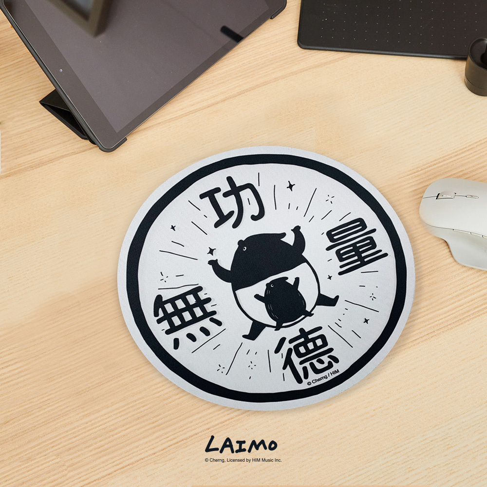 來貘滑鼠墊(功德無量)