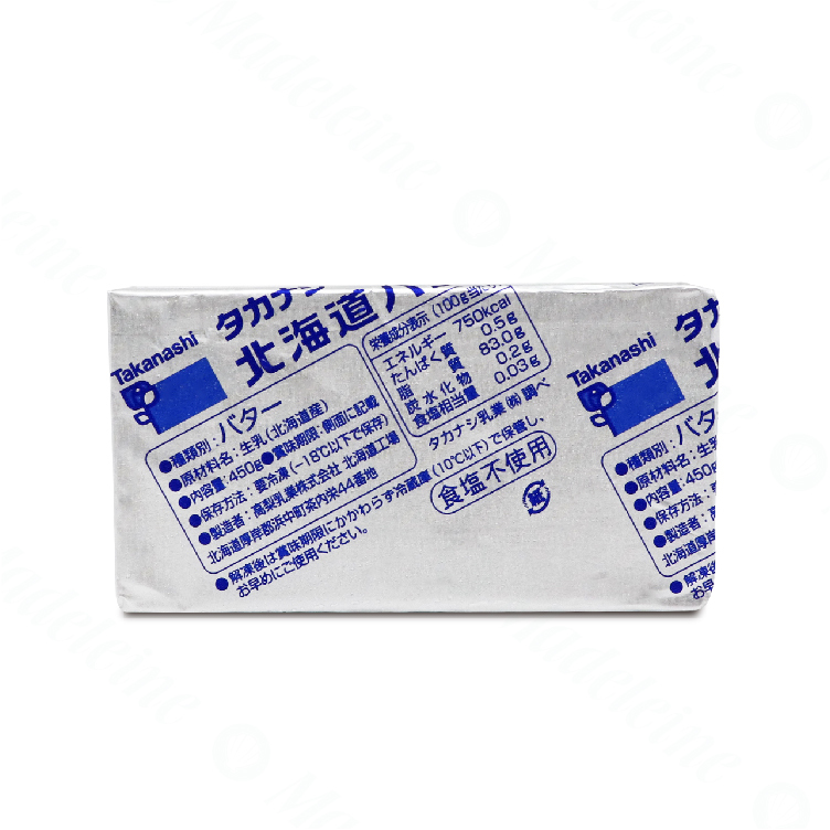 [ 烘焙用奶油 ] 日本高梨北海道奶油塊(無鹽) 原裝450g