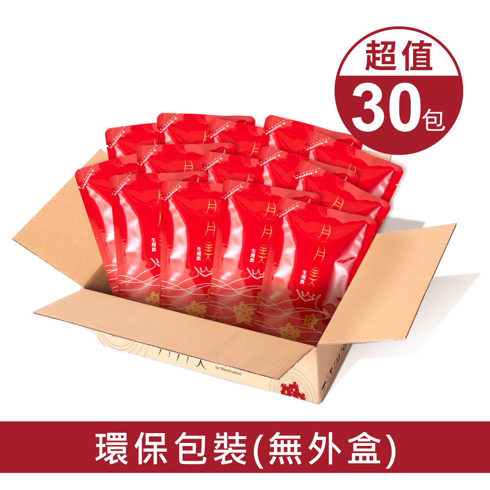 【優德莎莉】月月美生理飲-30包量販組(1組/30包)(效期:2027.8.26)