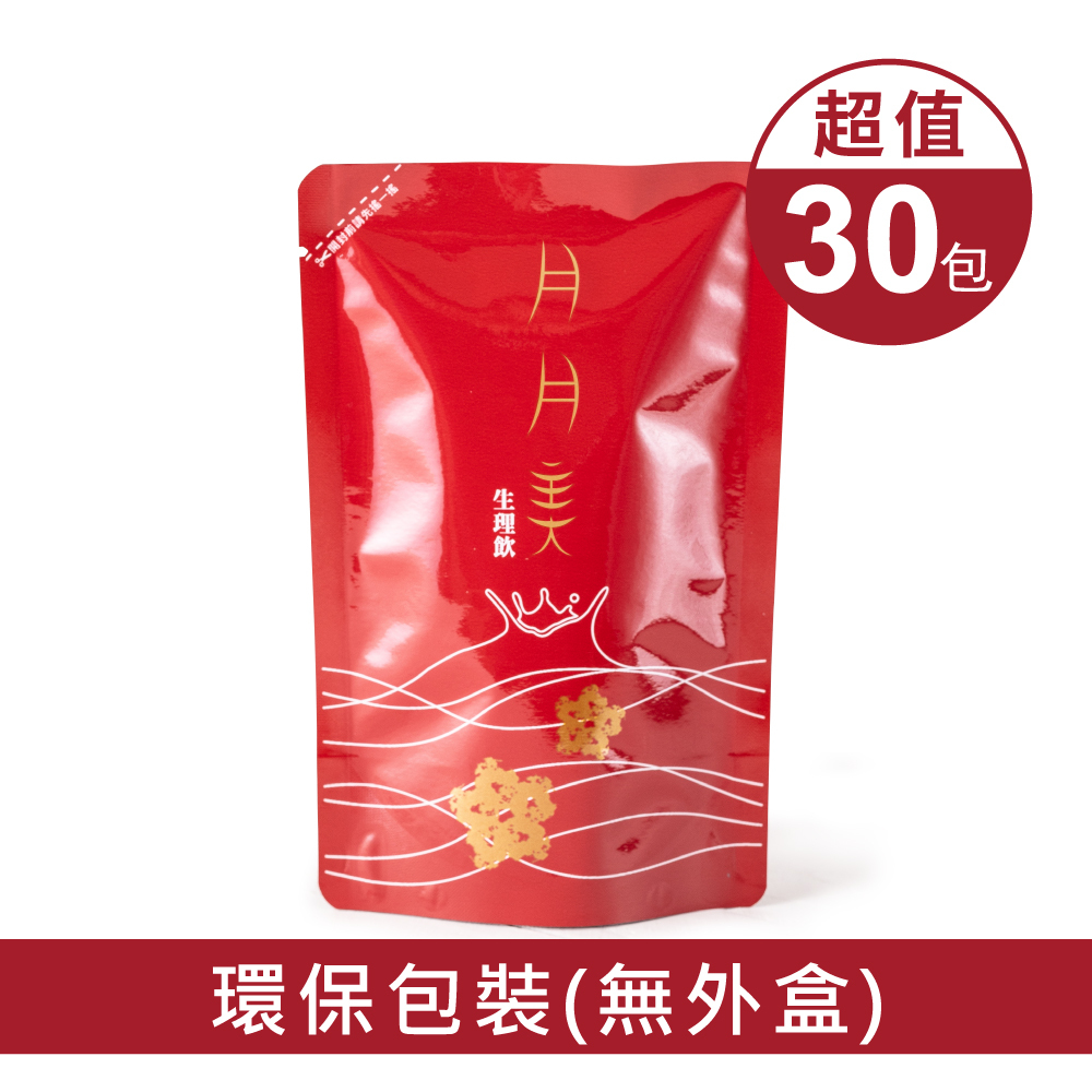 【優德莎莉】月月美生理飲-30包量販組(1組/30包)(效期:2027.8.26)