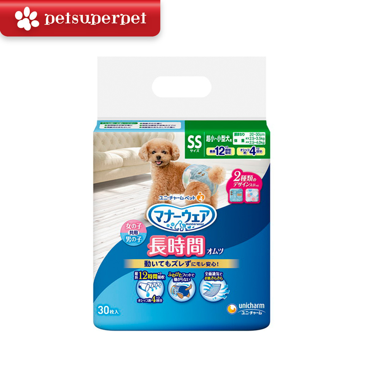 Unicharm - 日本透氣紙尿片 - 高齡男女超小～小型犬 尺寸：SS 可愛點點/牛仔圖案 [一包30塊]