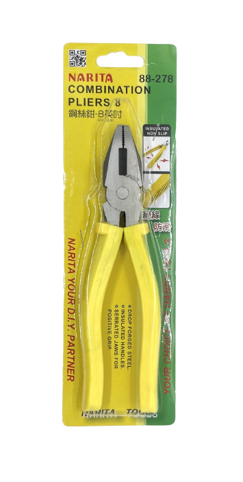 【Sellery】Combination Pliers-8 inches (88-278)