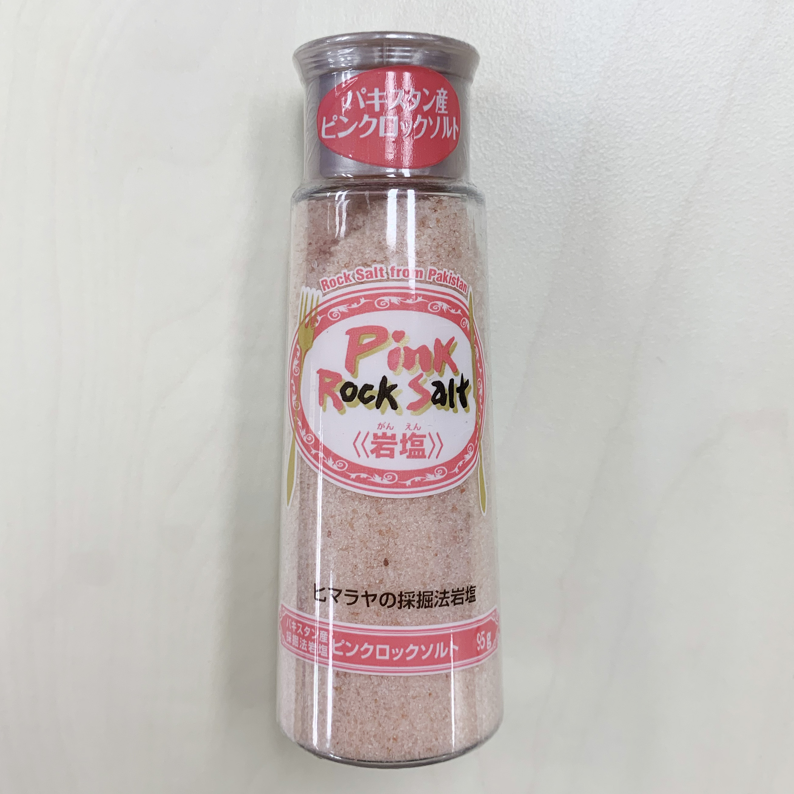 岩鹽粉(支裝)