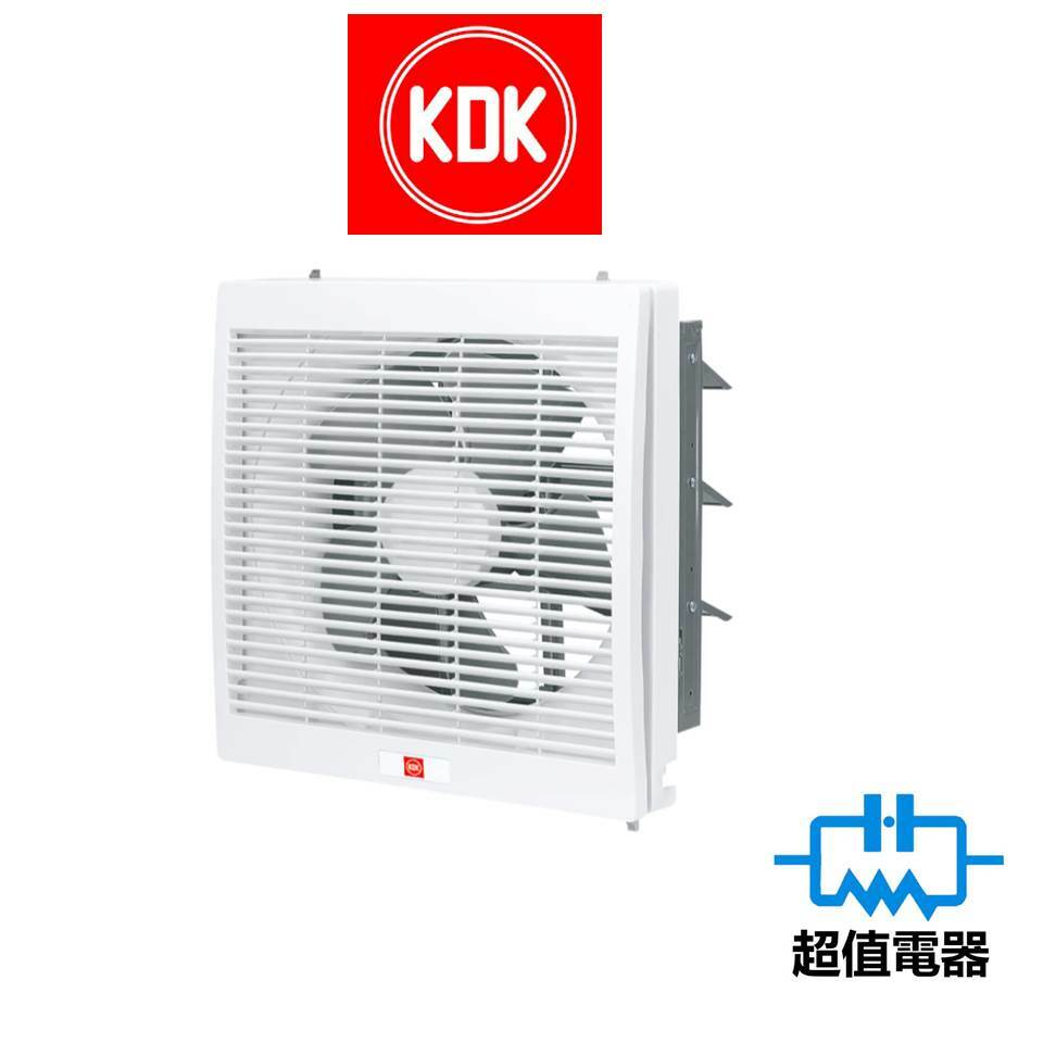 KDK 25DLC07 10吋 方形 電動背板抽氣扇