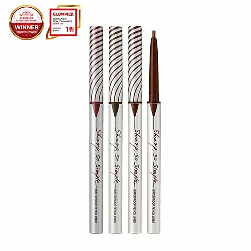 《現貨》CLIO Sharp, So Simple Waterproof Pencil Liner