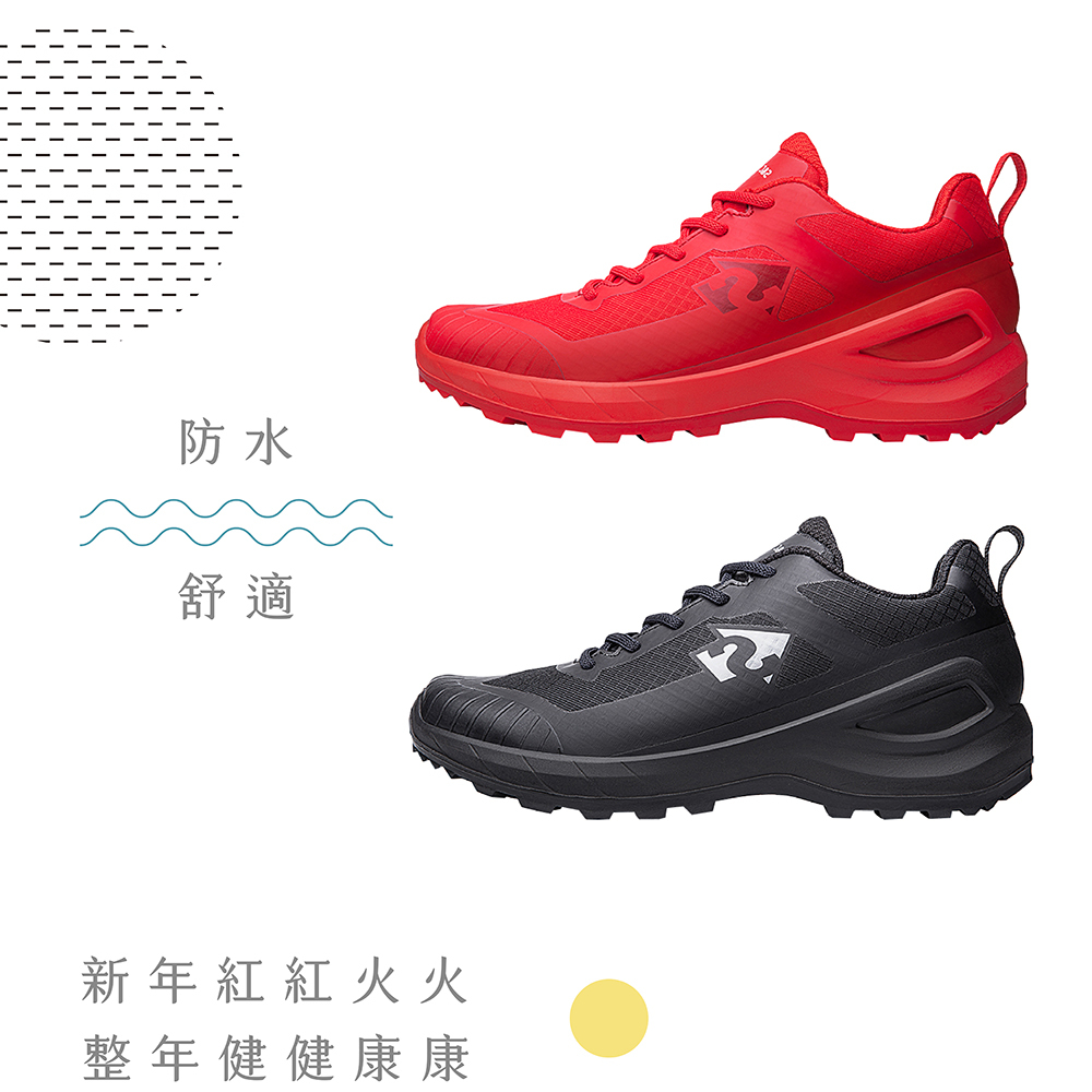 戶外運動鞋 紅鞋