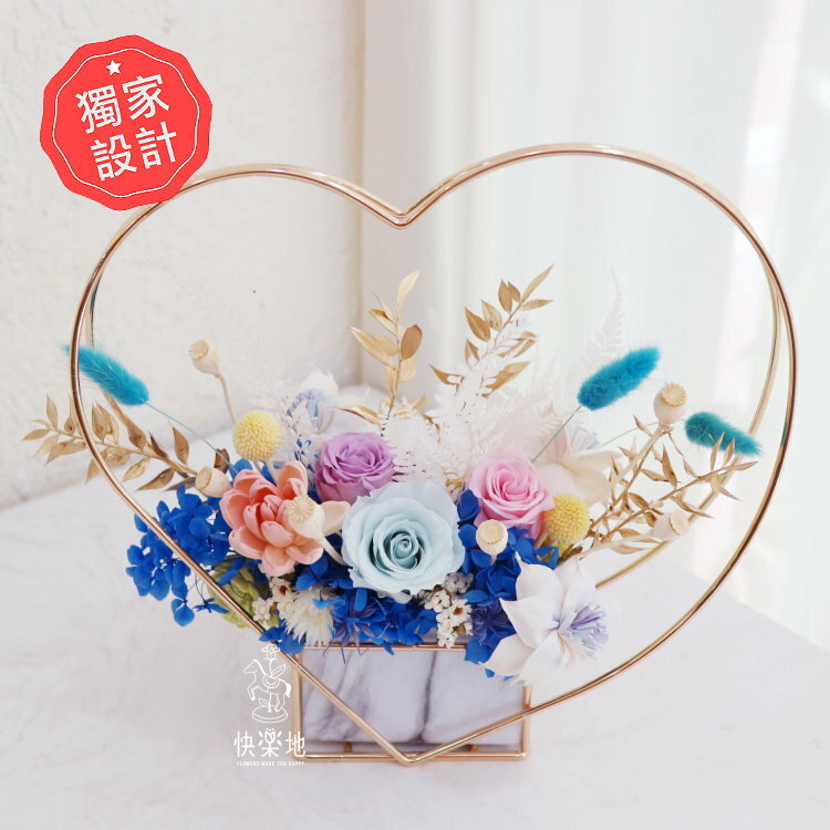 ❖獨家❖ 定格最燦爛的綻放 I 永生花 ‧ 不凋花  PF190300