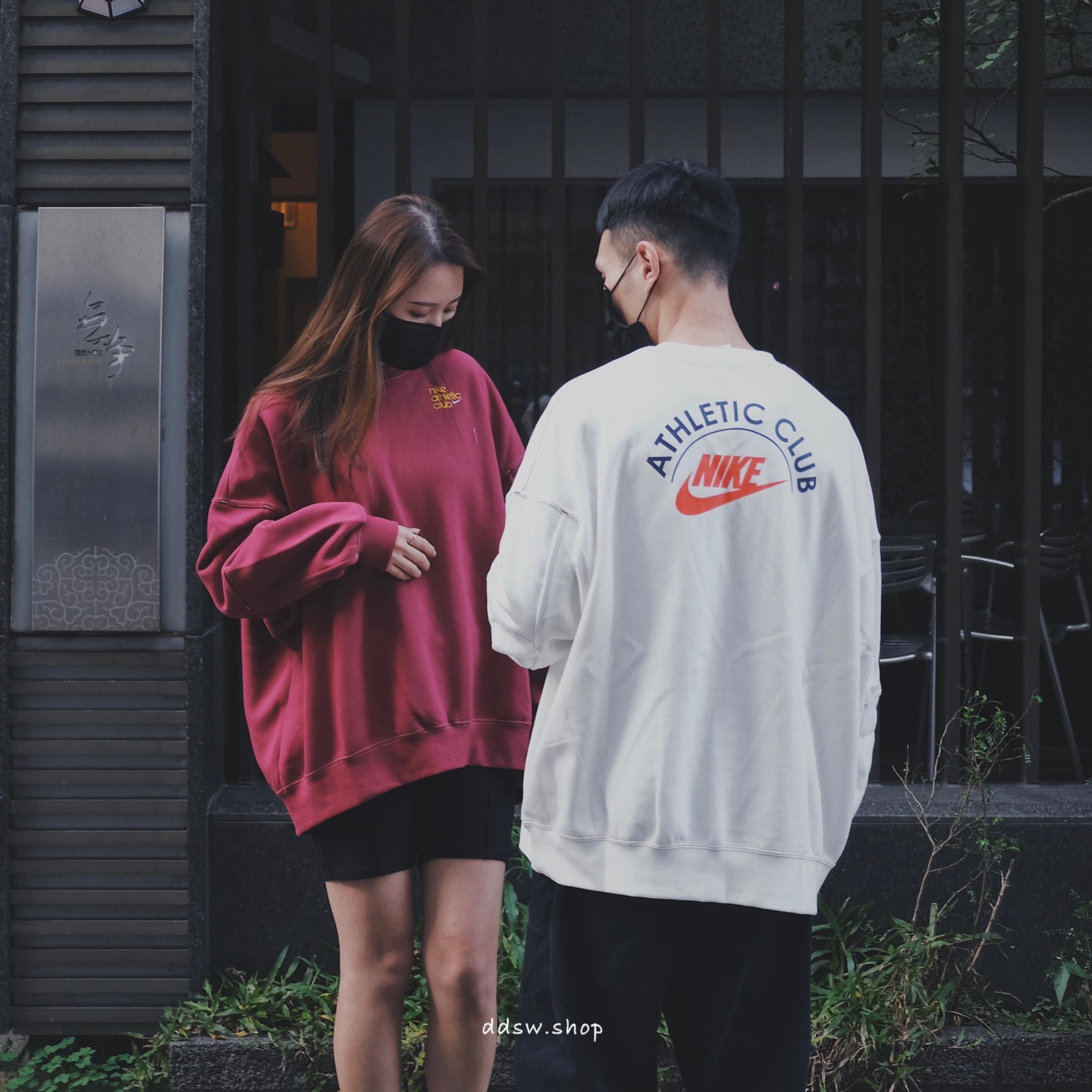 Nike Sportswear Athletic Club 大學T 女款 飛鼠袖大學T 內刷毛 紫紅DQ9146-677 白色DQ9146-133