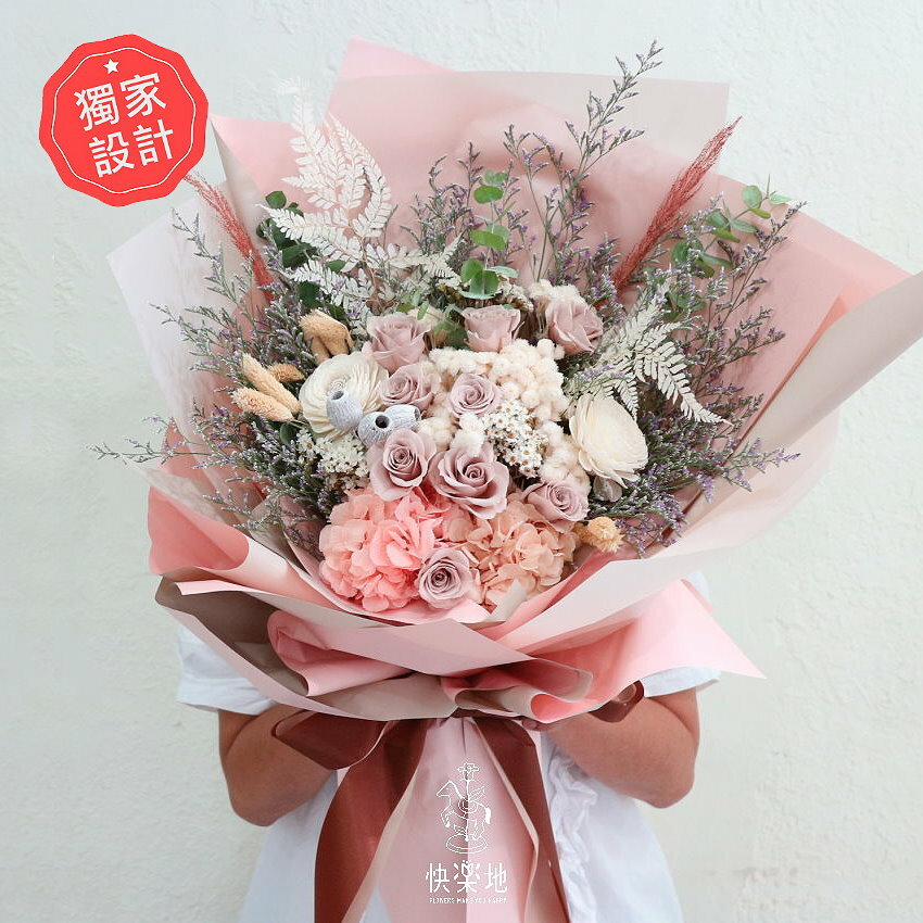 愛,永存在 I 花束 I 永生花 ‧ 不凋花  BF200450