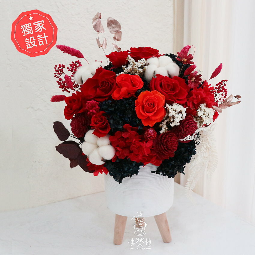 熱情翩舞 I 永生花 ‧ 不凋花  PF190781