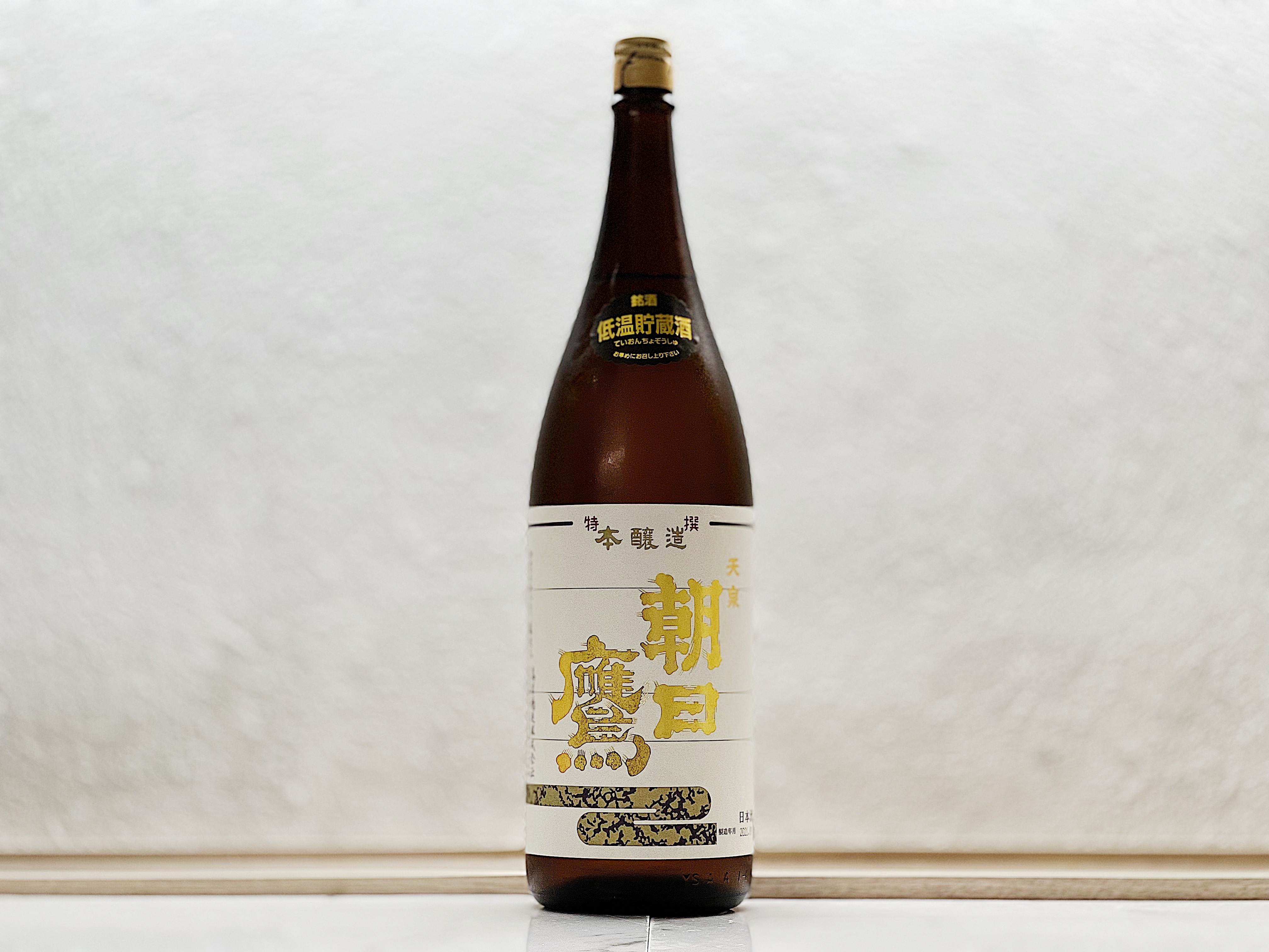 朝日鷹 特撰本釀造 低温貯藏酒 1800ml