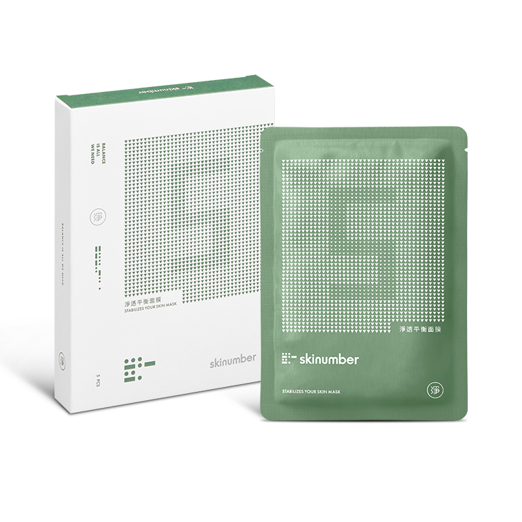 skinumber 5α淨透平衡面膜