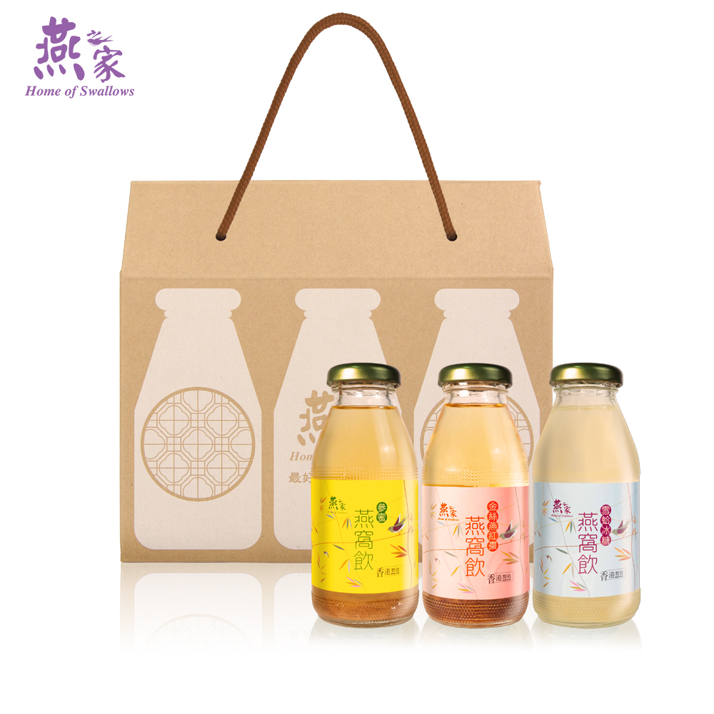 燕之家 綜合燕窩飲禮盒