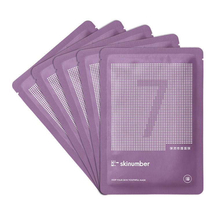 skinumber R7 彈潤修護面膜