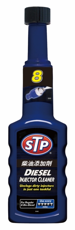 STP - 柴油添加劑 #8 藍色, 200ml