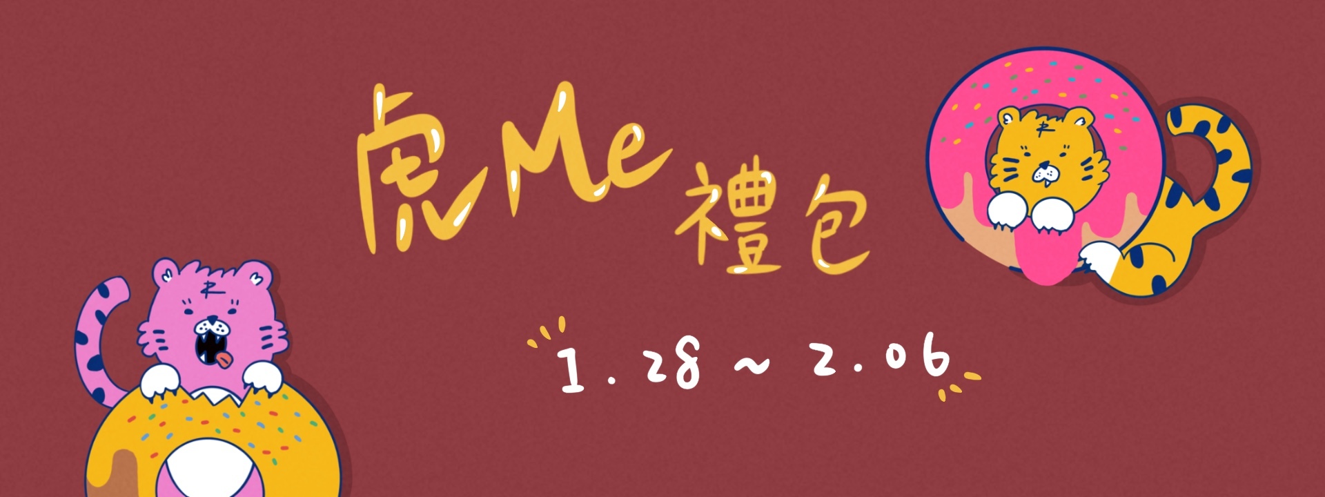 fengme, fengmeofficial, qiufengze, 邱鋒澤, beyou, new year, lucky bag, limited, special price