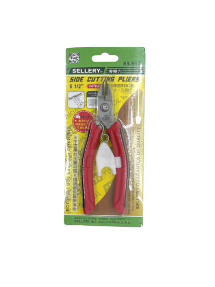 【Sellery】Stainless Steel Side Cutting Pliers-6 1/2inches (88-567)