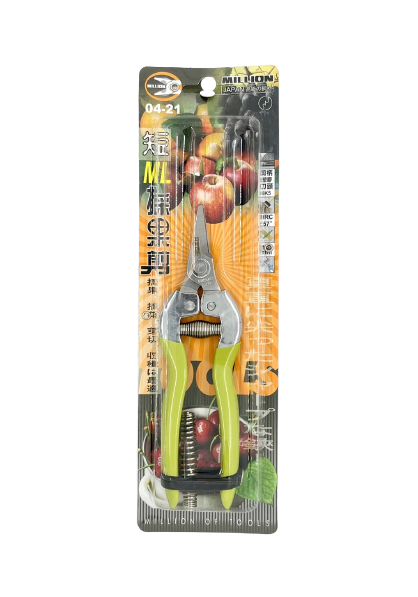 Fruit Scissors (long/short)