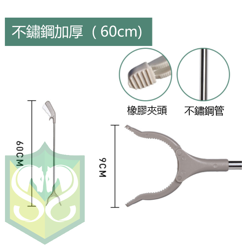 Stainless Steel Handle Clamp